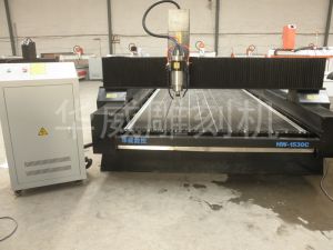 荷泽郓城县HW-1530石材雕刻机
