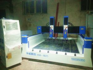 荷泽郓城县HW1825双头重型石材雕刻机