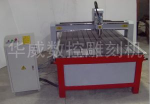 荷泽郓城县经济型木工雕刻机HW-1325